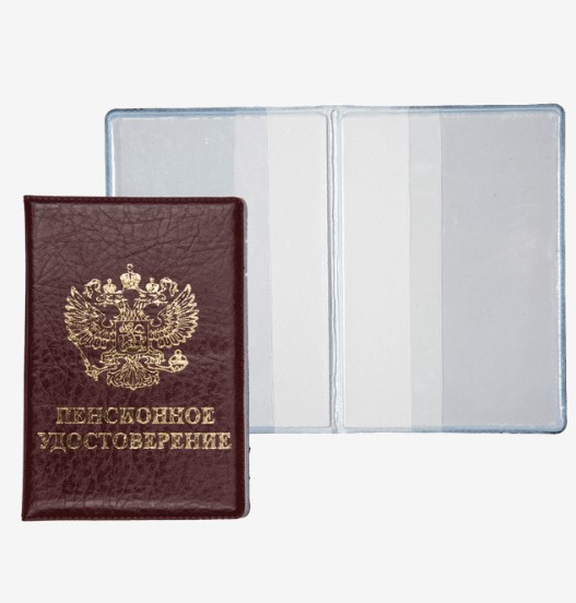 Обложка для пенсионного удостоверения 'deVENTE' 75x106 мм, экокожа, 3060311
