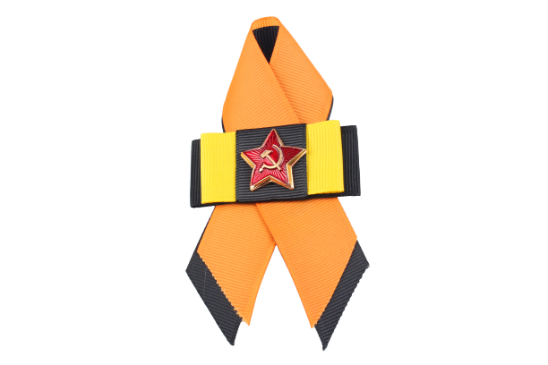 Значок Брошь-3D 'Лента со звездой' черно-оранжевая лента, 102-001