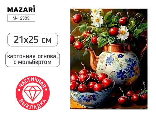 Изображение WPS(1)