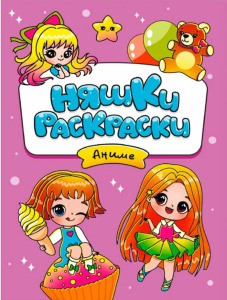 324