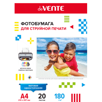 Фотобумага для струйной печати 'deVENTE' A4, 20 л, 180 г;м², матовая односторонняя, 2042904