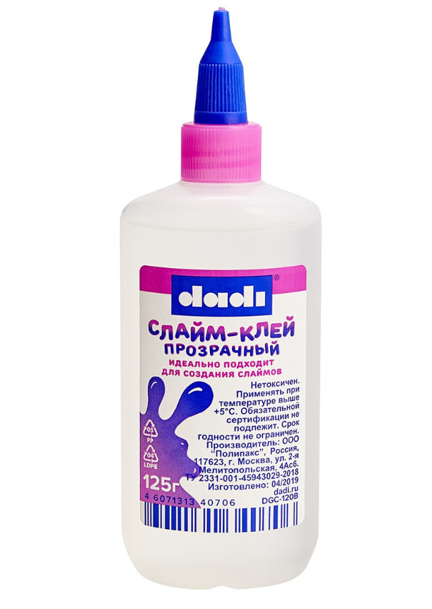 Слайм-клей прозрачный , 125 гр, DGC-120B