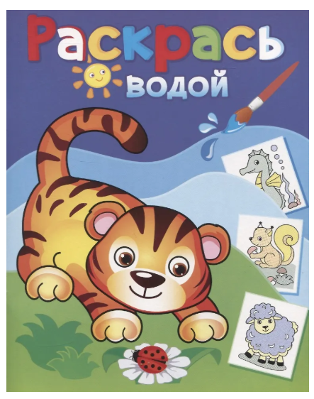 Снимок экрана 2026-05-26 111031