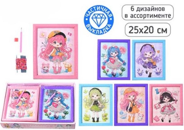 Снимок экрана 2026-05-07 124308