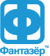 Фантазёр