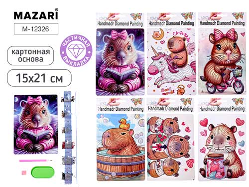 Изображение WPS(1)