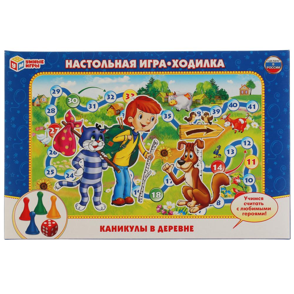Настольная игра-ходилка 'Каникулы в деревне', 186769