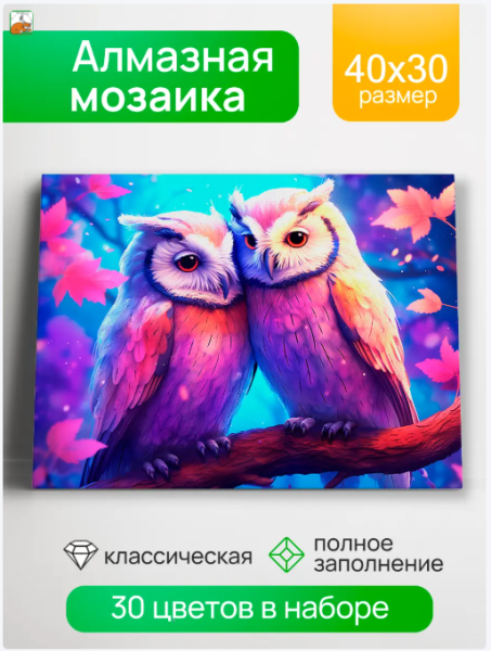 Снимок экрана 2026-09-18 134109