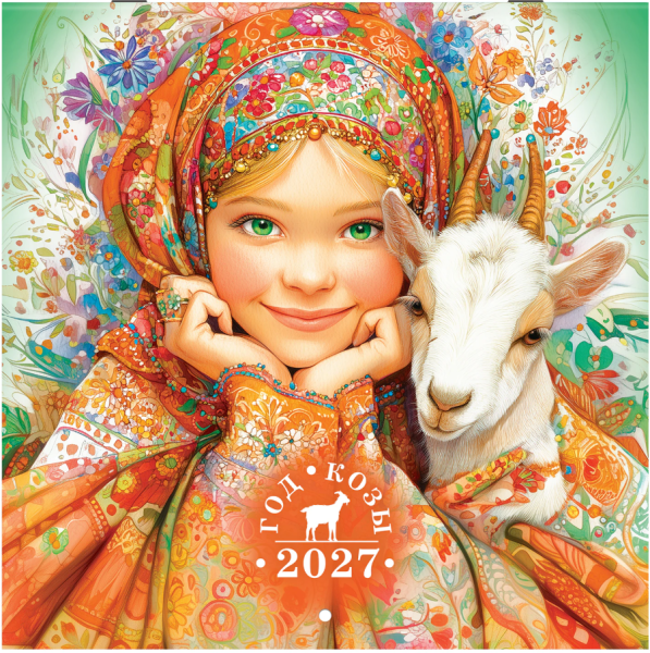 2026-07-23_11-28-57