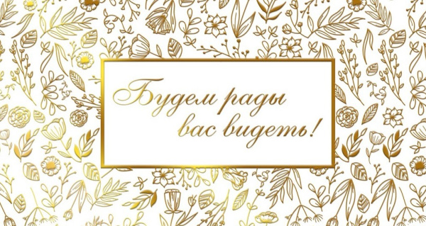 Снимок экрана 2026-05-26 111533
