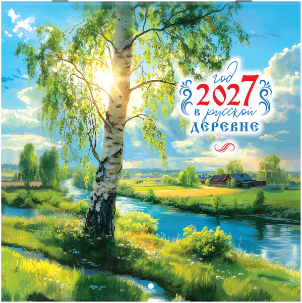 2026-07-23_11-29-58