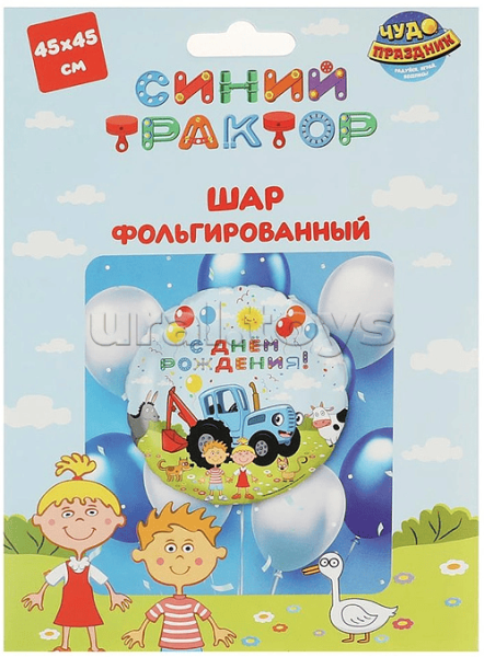 Снимок экрана 2026-09-16 152736 (1)