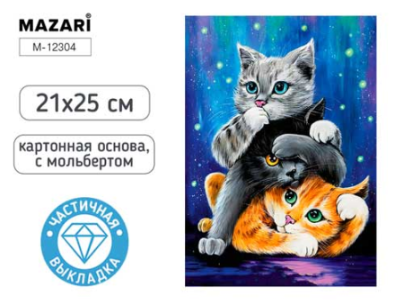 Изображение WPS(1)