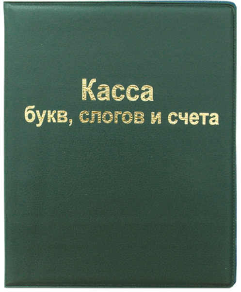 Снимок экрана 2026-08-08 204843