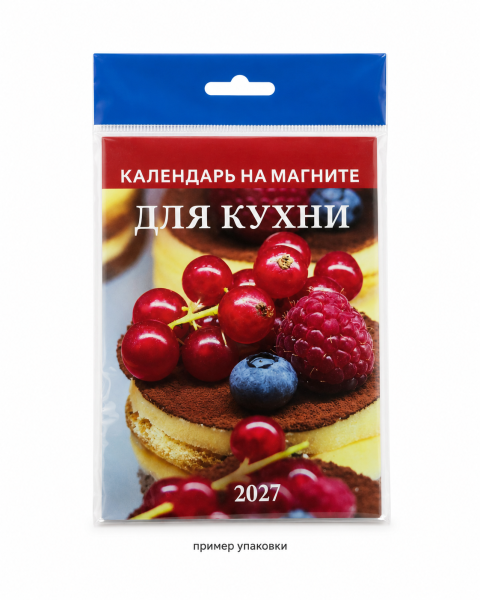 ChatGPT Image 19 июн. 2026 г., 15_24_55