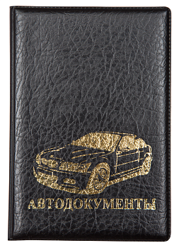 Обложка для автодокументов 'deVENTE' 93x133 мм, экокожа, с тиснением фольгой, 1011300