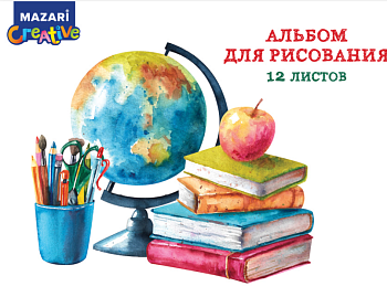 Альбом для рисования A4, 12л., обложка - мелованный картон, на скрепке, М-17408