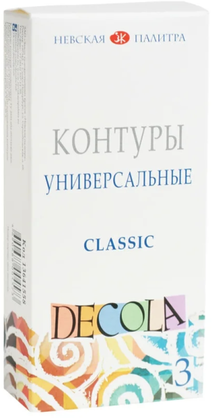 Контуры акриловые универсальные Decola , 03 цвета , Classic , 18 мл, 13641558